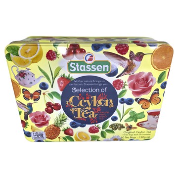 Stassen 司迪生 綜合茶葉禮盒 Set 60茶包 - 120g  精選紅茶 + 薄荷茶 + 精選綠茶 + 皇家伯爵茶 + 茉莉綠茶 + 柴茶  1盒