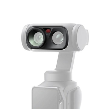 Insta360 Insta360 Luna Ultra 廣角鏡 東城代理商公司貨