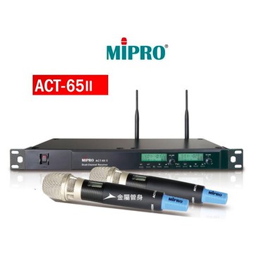 MIPRO ACT-65II 無線麥克風
