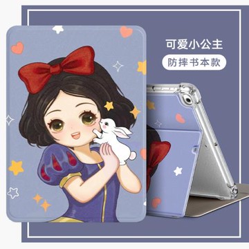 iPadAir2保護套氣囊防摔apadmini4/5平板電腦殼子9.7英寸愛拍6代卡通軟殼超薄透明支架2022ipd8/9A1566殼10.9