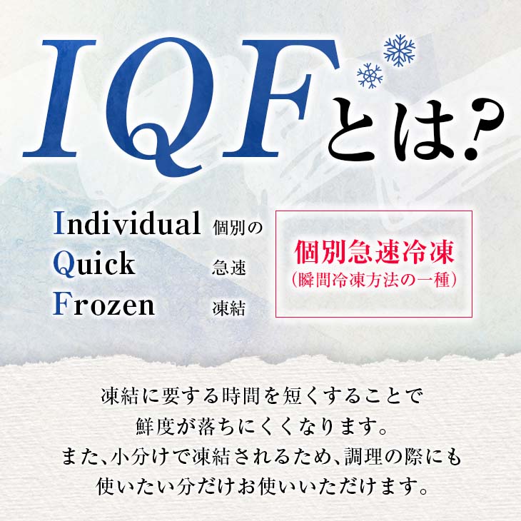 K15-23_訳あり 数量限定 6か月 お楽しみ 定期便 若鶏 切り身 IQF セット もも肉 むね肉 総重量19.2kg 肉 鶏 鶏肉 国産 おかず 食品 お肉 チキン アウトレット 送料無料