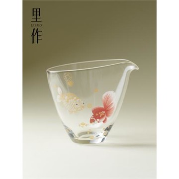 里作 小清新金玉滿堂玻璃公道杯家用功夫茶具分茶器女士專用茶海