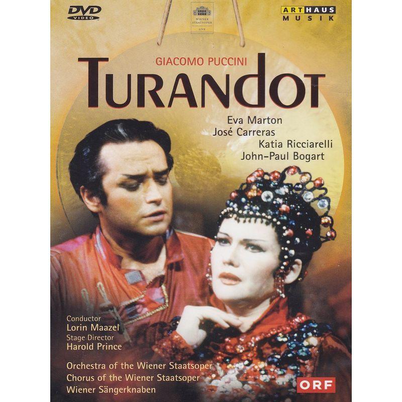 Turandot DVD