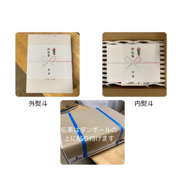 販売期間2023 12 28まで 果物 りんご 『完熟サンふじ』２４個から４０個入り 産地直送