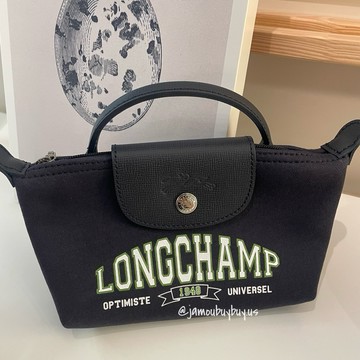 現貨🤖正品 Longchamp Le pliage 單柄迷你水餃包