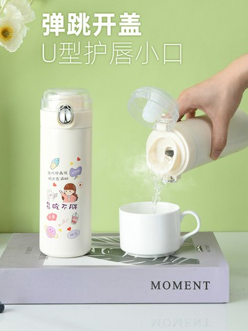 彈跳蓋保溫水杯子瓶男女士ins高顏值可愛兒童便攜小學生304不銹鋼