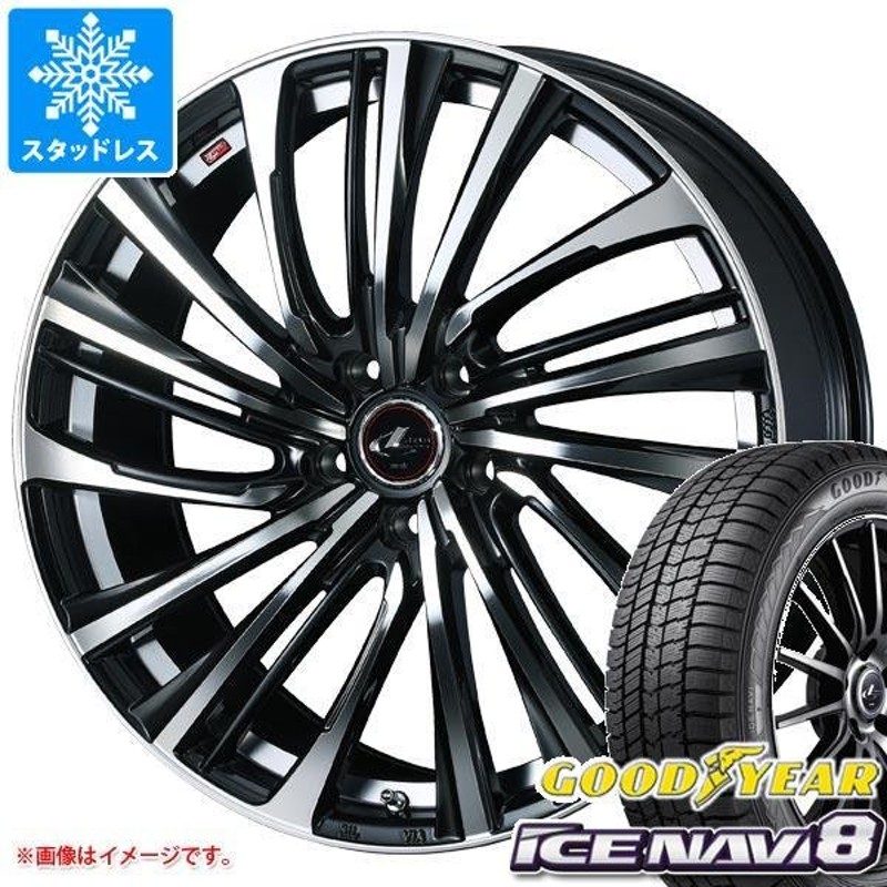 205/65r15 スタッドレスタイヤ グッドイヤー - www.dulichvietnam.com.vn