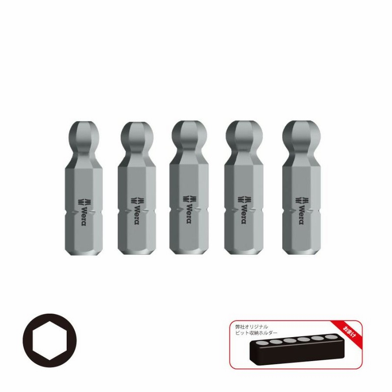 USTMamiyaATTAS IRON 50(SR) 5-PW/6本セット USTMamiyaATTAS IRON 50(SR) 5-PW/6本セット - メルカリ