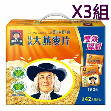 [COSCO代購5] W104989 桂格即食大燕麥片隨身包 37.5公克*42包入 3組