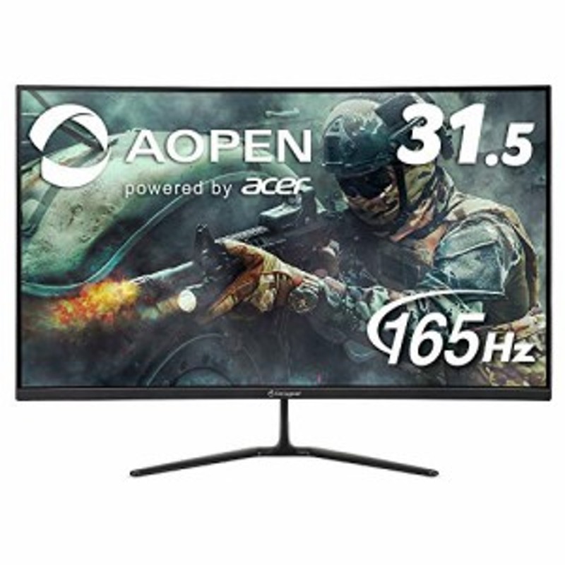 AOPEN ゲーミングモニター 湾曲 曲面 32HC5QRPbiipx 31.5インチ 165Hz