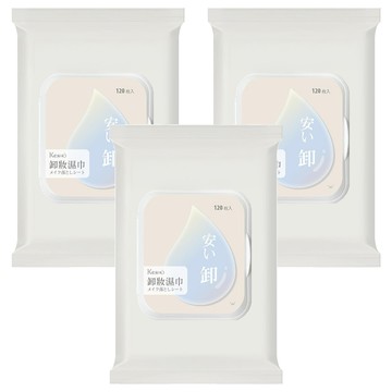 Kesho 減法胺基酸卸妝濕巾 溫和卸妝 小尺寸方便攜帶  120抽  3包