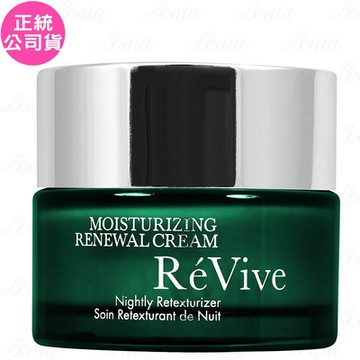 ReVive 光采再生活膚霜(50ml)