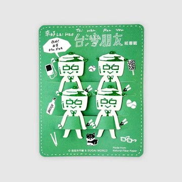台灣紙書籤-電鍋叔【來好LAIHAO】 TAAZE讀冊生活