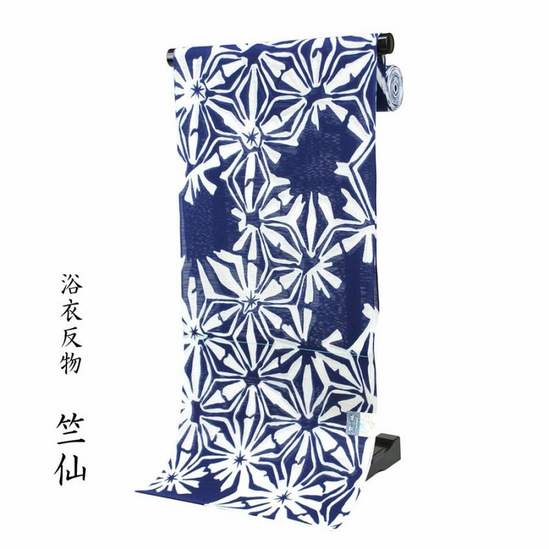 本染めゆかた反物 （反物 浴衣 浴衣反物 東京本染 ゆかた お祭り