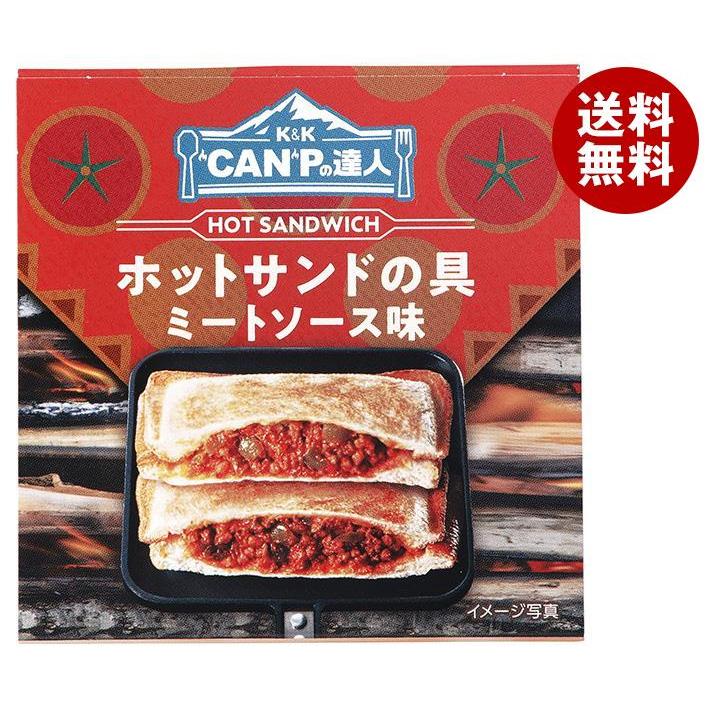 国分 KK CANPの達人 ホットサンドの具 ミートソース味 70g×12個入