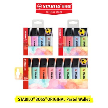 【德國天鵝STABILO】BOSS ORIGINAL Pastel 波士馬卡龍色經典螢光筆 4色-ST70/4-4