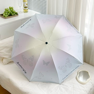 漸變ins兩用雨傘摺疊傘太陽傘防曬女晴雨紫外線黑膠遮陽傘學生