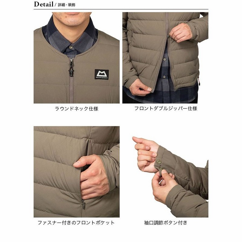 MOUNTAIN EQUIPMENT(マウンテンイクィップメント) STRETCH DOWN