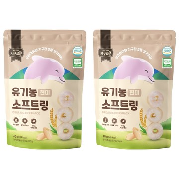 Earthrowoon 小森活 韓國糙米米圈  40g  2個  原味