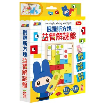 忍者兔 俄羅斯方塊益智解謎盤 3歲以上適用  多色  1盒