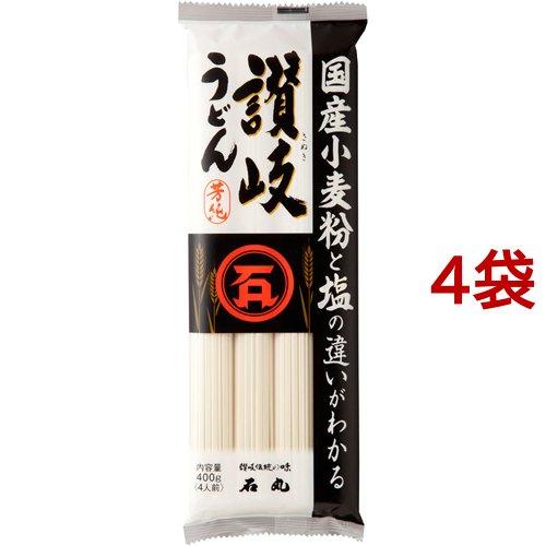 石丸製麺 国産芳純讃岐うどん 400g*4袋セット  石丸製麺