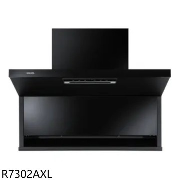 【SAKURA 櫻花】【R7302AXL】90公分近吸式半隱藏式固定款排油煙機(全省安裝)