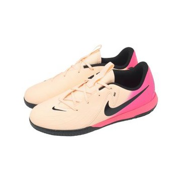 Nike 足球鞋 JR Phantom GX II Academy IC 大童 女鞋 室內 粉紅 FJ2609-800