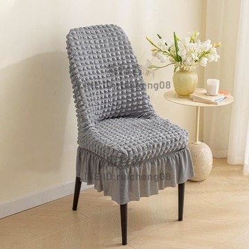 椅子套罩全包萬能家用椅套餐桌簡約彈力布藝凳套靠背一體【步行者戶外生活館】
