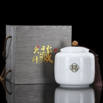 大號描金羊脂玉茶葉包裝盒 空禮盒紅茶普洱木質陶瓷包裝盒茶葉罐