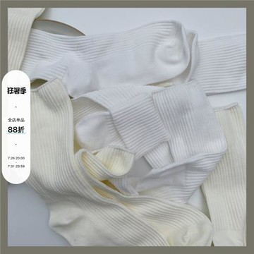 let me see白色襪子秋冬棉襪可愛女襪短筒襪防臭淺口薄款早秋