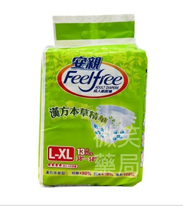 (整箱出貨)安親成人紙尿褲超值經濟型L