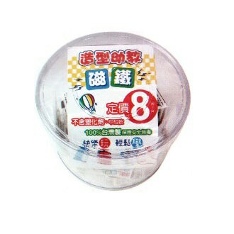 成功 造型幼教 磁鐵 60小片 /筒 2150D【APP滿額下單4%點數(單一帳號最高1000點)】7/31止