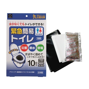 KOKUBO 10包入 緊急簡易廁所KM-012 附凝固劑 拋棄式防臭馬桶袋 防災 露營