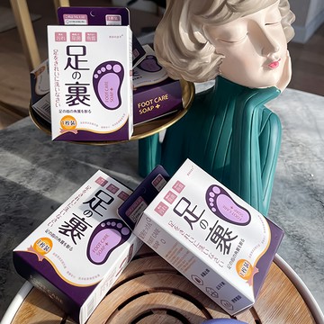 ROYALLIN 蘿林嚴選 日本腳氣皂 紫色 300g 去除腳臭、軟化角質  1個