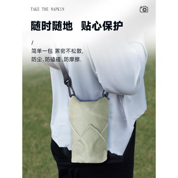 【德國】魔術百貼布化妝包鏡頭包百折布收納自粘布納微單尼康索尼理光相機包保護套2024新款內膽包防震防刮