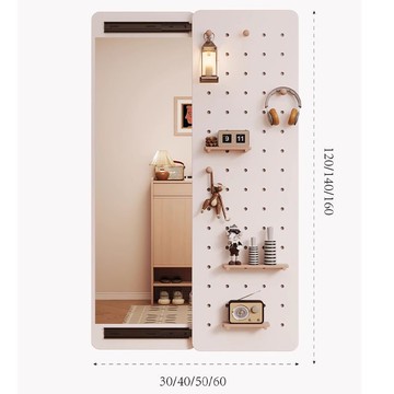 公司貨附發票 實木洞洞板 置物架 定制入戶玄關墻上推拉穿衣鏡掛衣架收納墻架掛板 最低價 快速出貨