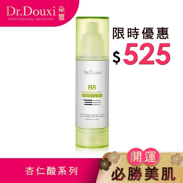 Dr.Douxi 朵璽 B5杏仁煥顏去角質凝膠 80ml 官方旗艦店
