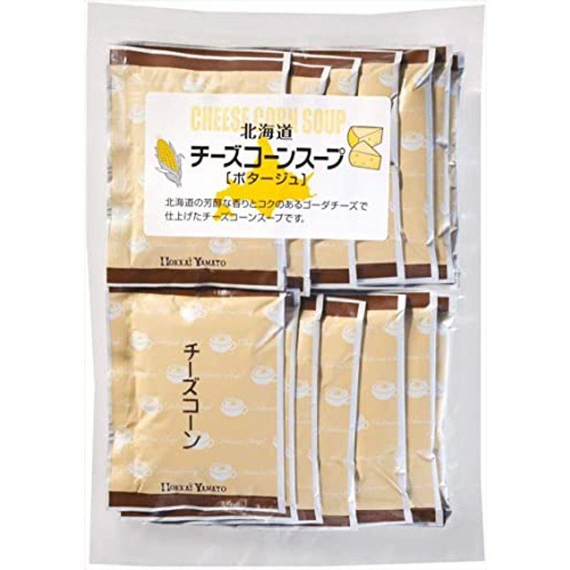 北海大和 北海道チーズコーンスープ お徳用 15袋