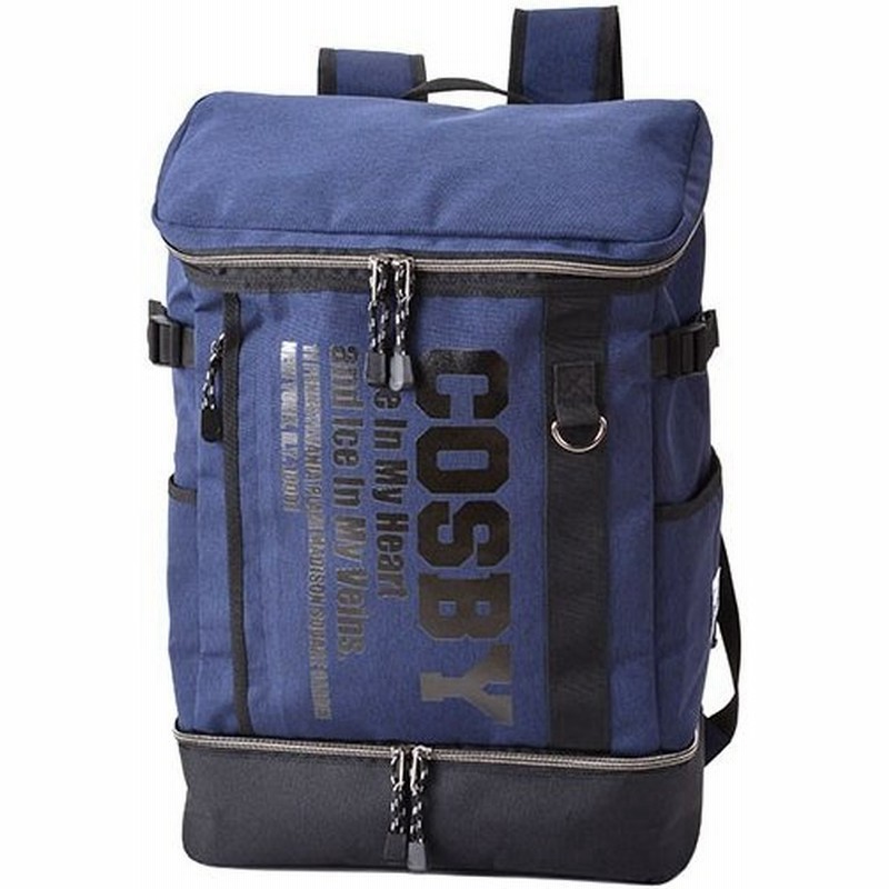 コスビー Cosby 2段スクエアリュック 紺 リュックサック バックパック バッグ 鞄 通販 Lineポイント最大0 5 Get Lineショッピング