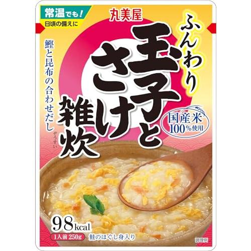 丸美屋 ふんわりたまご 玉子とさけ雑炊 250g×5個