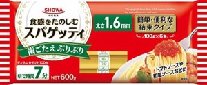 昭和 スパゲッティ1.6ミリ(結束タイプ) 600g×3個