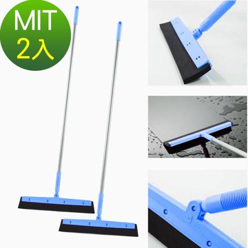 神膚奇肌  乾濕兩用彈性刮刀掃把2入(藍色)