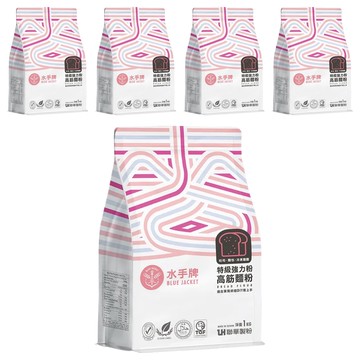 聯華製粉 BLUE JACKET 水手牌 強力吐司高筋麵粉  1kg  5包