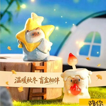 全網超熱門✨隱藏爆款 一縷溫暖貓貓擺件治癒貓咪系可愛桌面擺件送女生禮物 送禮物 送閨蜜 交換禮物