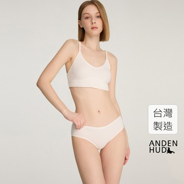 【Anden Hud】經典純色．花邊中腰三角內褲(米白) 純棉台灣製