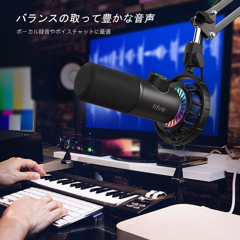 FIFINE USB ダイナミックマイク パソコンマイク プレステマイク 単一指向性 イヤホン出力端子あり ゲーミングRGBライティング ワ