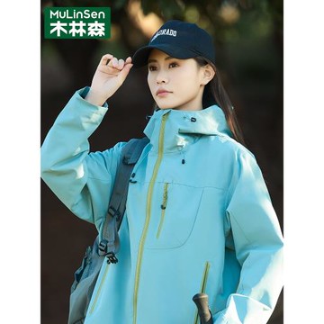 木林森沖鋒衣女款小個子外套春秋季2025新款防風防水寬松百搭夾克