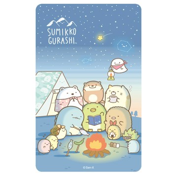 【愛金卡】角落小夥伴-Camping Night icash 2.0