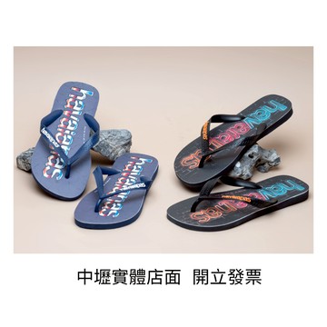 『當天出貨』[巴拉娜巴西人字拖專賣店]中壢實體店面Havaianas 哈瓦仕 夾腳拖/人字拖鞋 TOP LOGOMANIA PRINT 沙灘 海灘