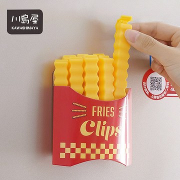 隔日到店 磁吸式 密封夾 食品密封夾 封口夾 保鮮封袋夾 封袋夾 密封棒 封口棒 零食夾 薯條密封夾 【川島屋】台灣現貨
